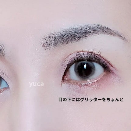 トゥルービューティ ティント/all my things/リップティントを使ったクチコミ(6枚目)