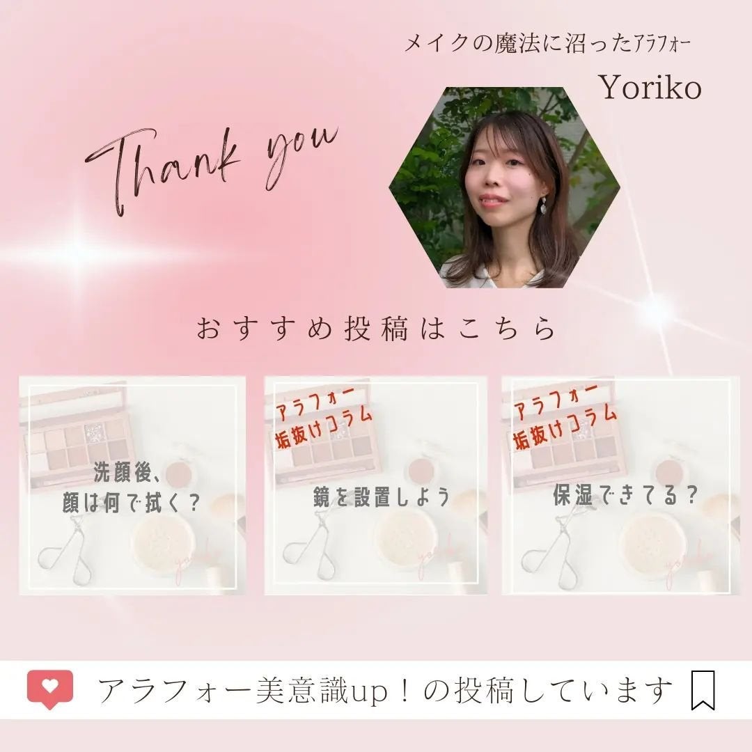 オペラ リップティント N/OPERA/リップティントを使ったクチコミ(3枚目)