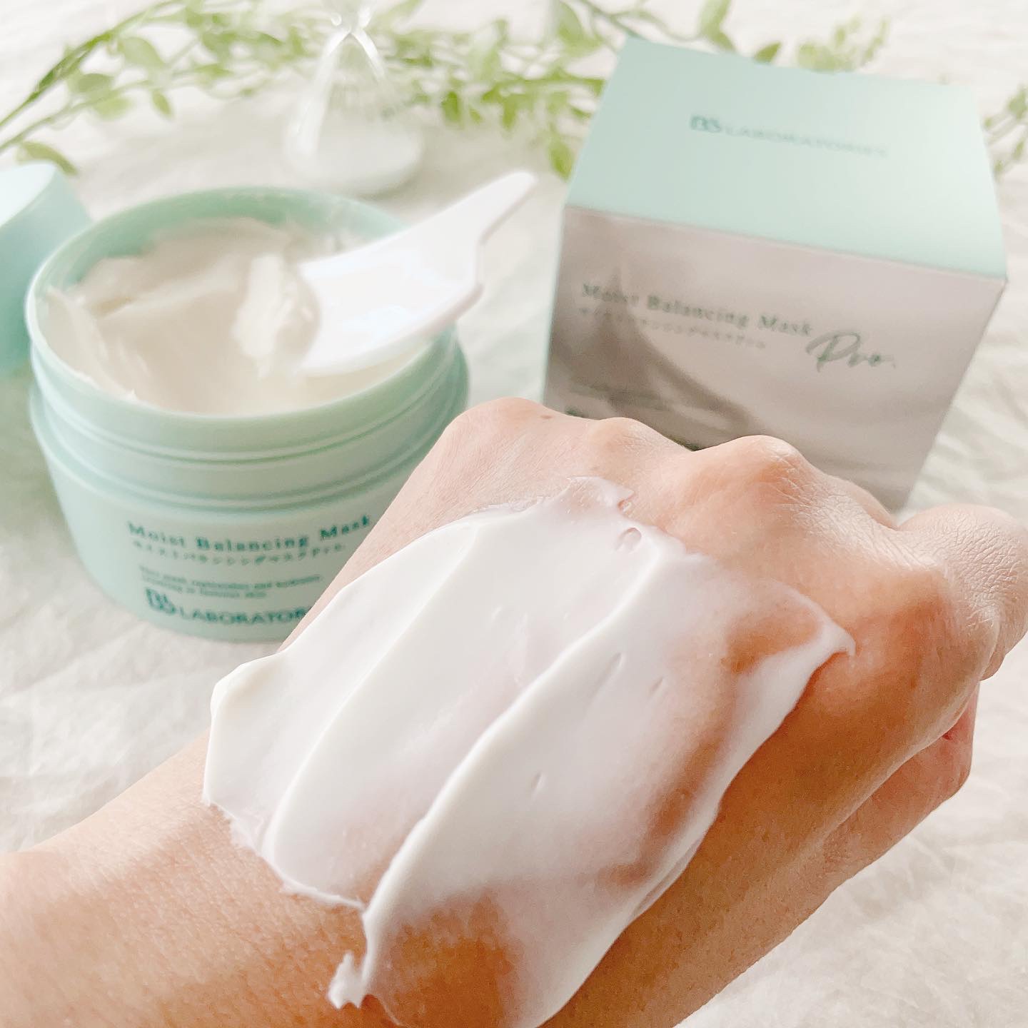 モイストバランシングマスクPro．/ビービーラボラトリーズ/洗い流すパック・マスクを使ったクチコミ（3枚目）