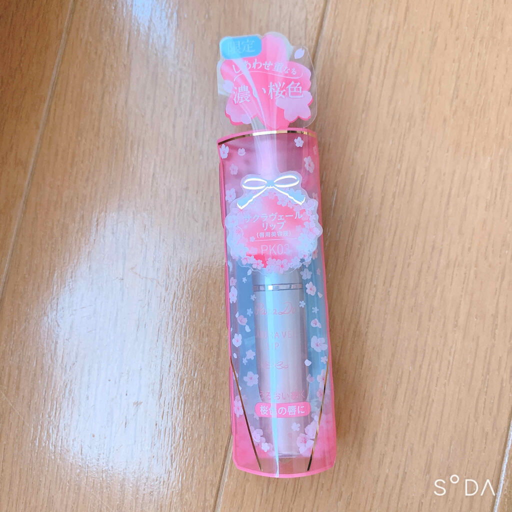 リップフォンデュ/メンソレータム/リップバームを使ったクチコミ（2枚目）