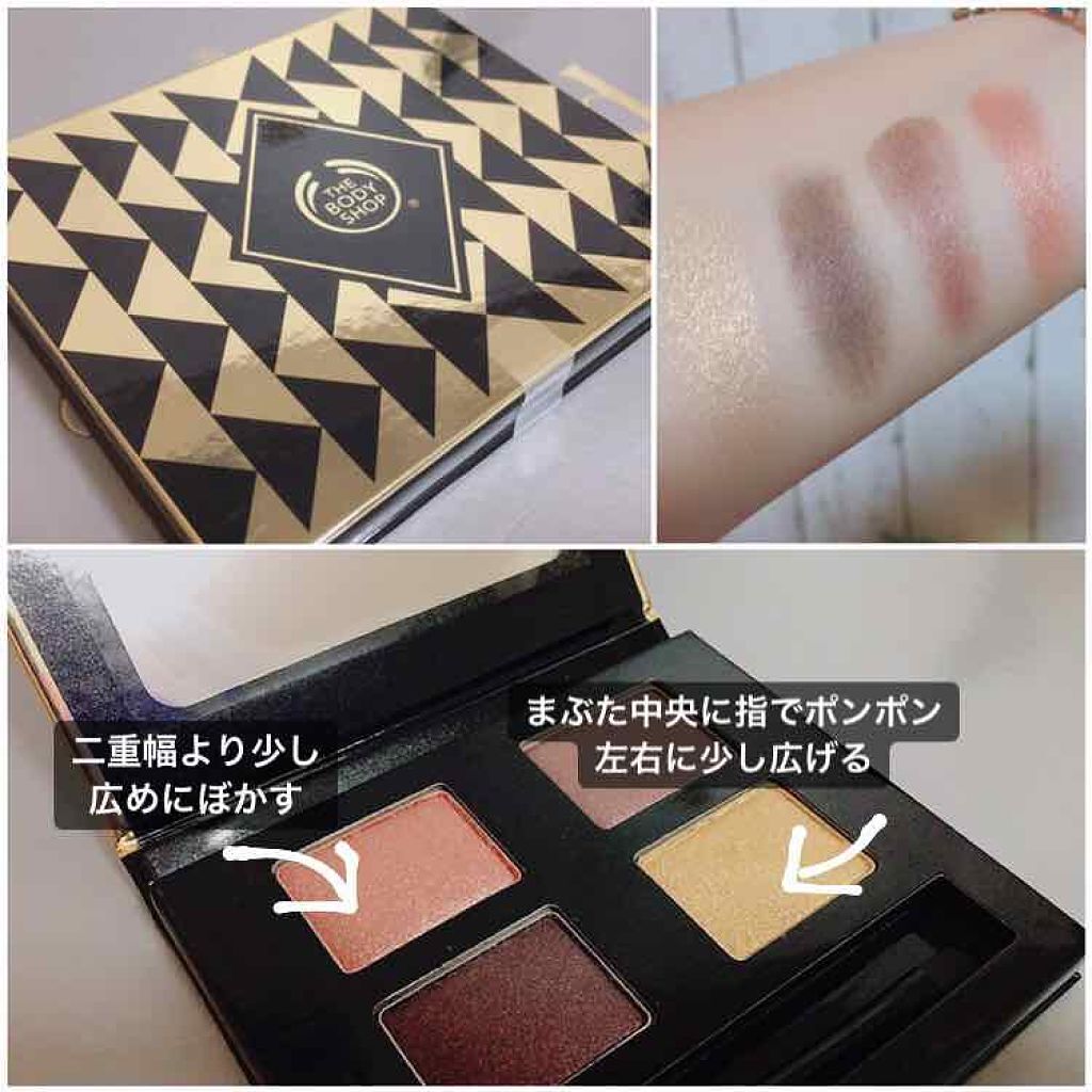 ルックアット マイアイズ/ETUDE/単色アイシャドウを使ったクチコミ(3枚目)