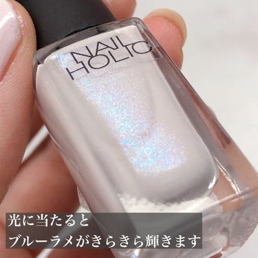 ネイルホリック Chic color/ネイルホリック/マニキュアを使ったクチコミ（2枚目）