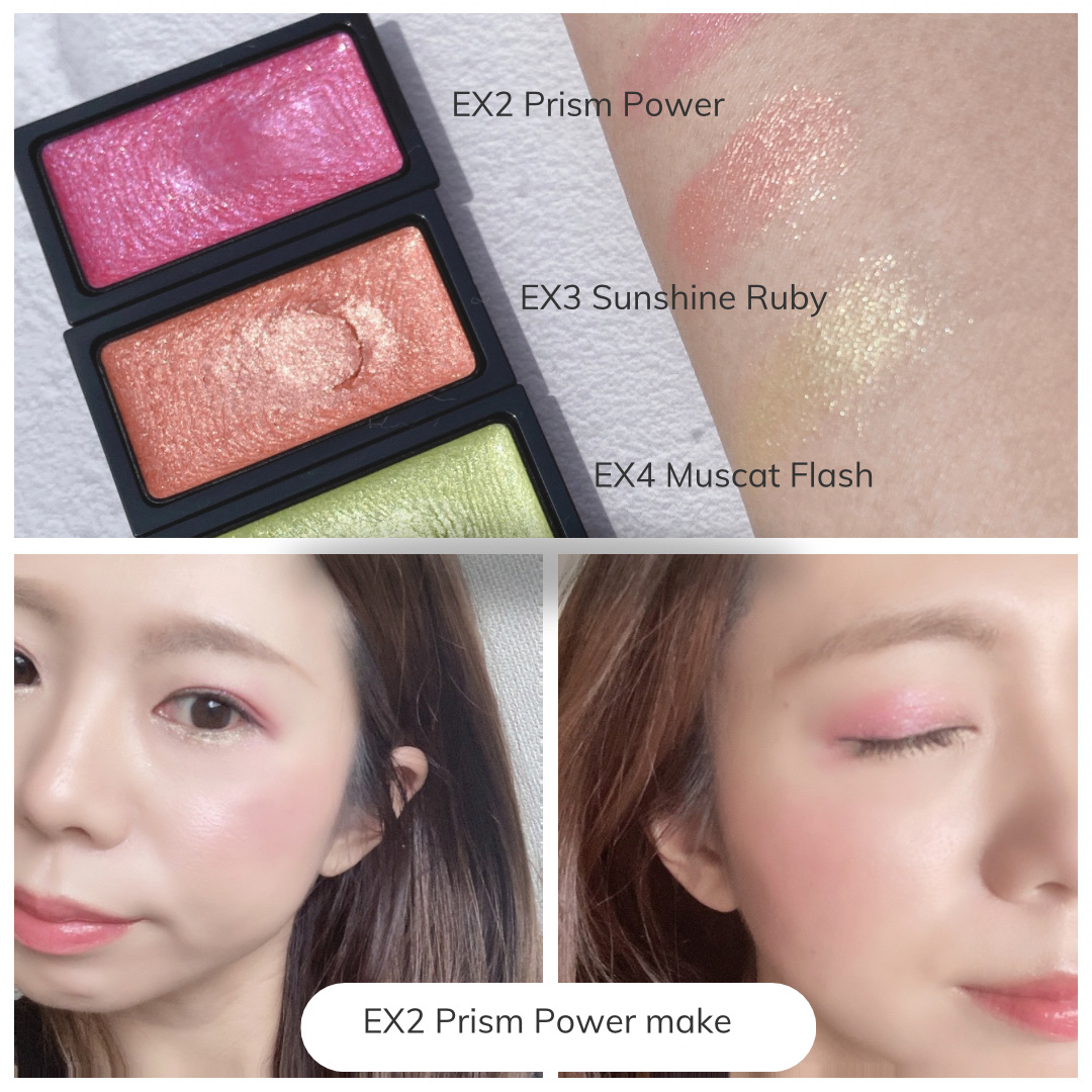 カネボウ ジェルジェムクラッシュ EX4 Muscat Flash/KANEBO/ジェル・クリームアイシャドウを使ったクチコミ（2枚目）