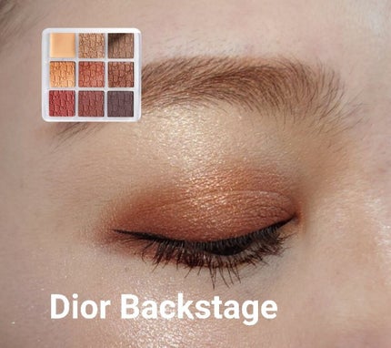 ディオール バックステージ アイ パレット/Dior/アイシャドウパレットを使ったクチコミ(1枚目)