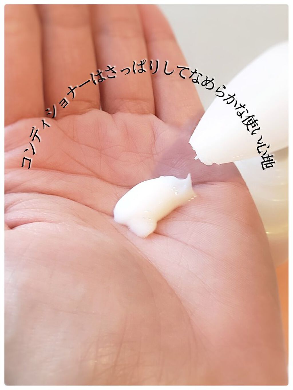ミノン薬用ヘアシャンプー／薬用コンディショナー/ミノン/市販シャンプーを使ったクチコミ（3枚目）