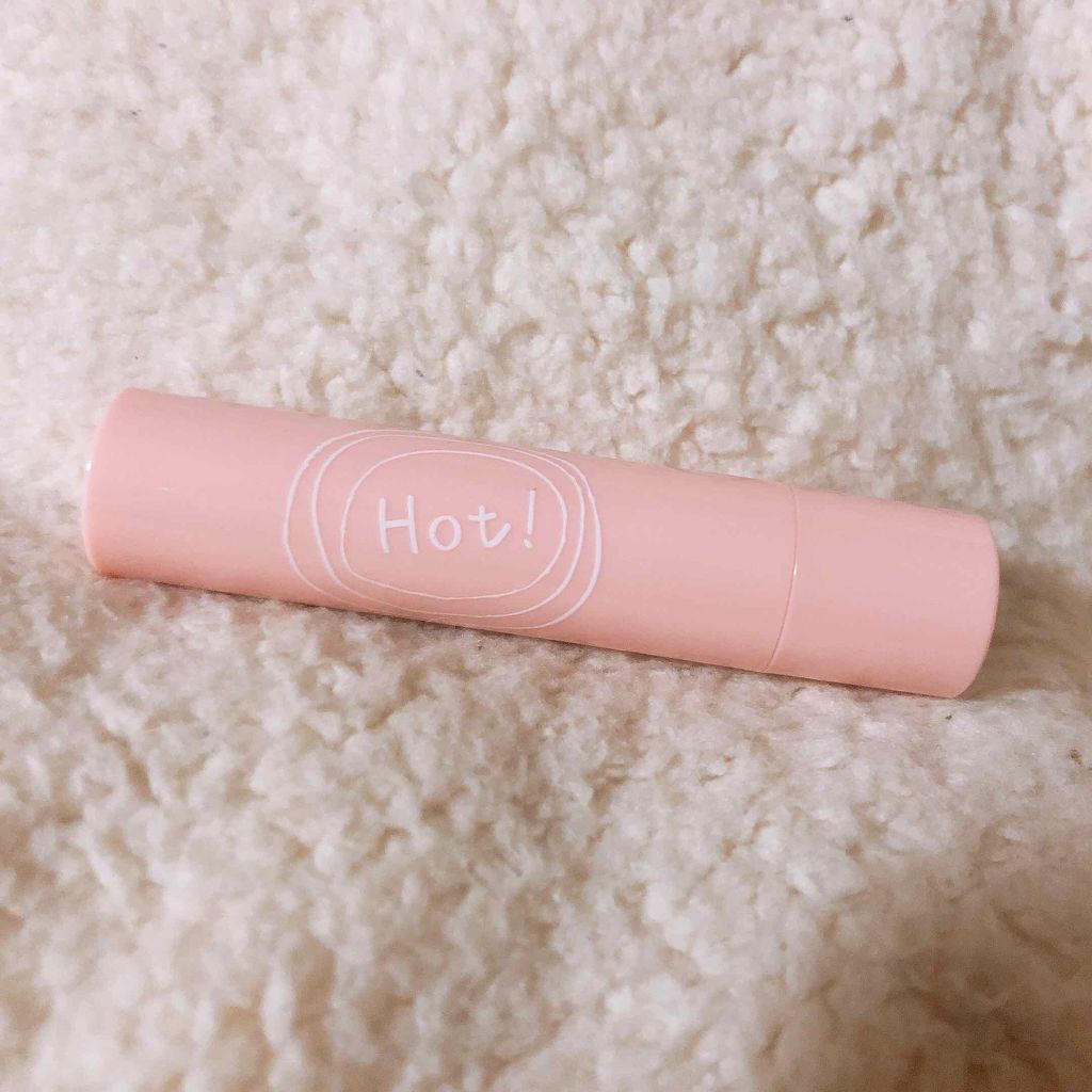 リップエッセンス（ホット）a PK/ettusais/リップケアを使ったクチコミ（2枚目）