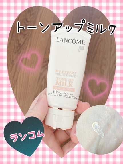 UV エクスペール トーン アップ ローズ/LANCOME/日焼け止め・UVケアを使ったクチコミ(1枚目)