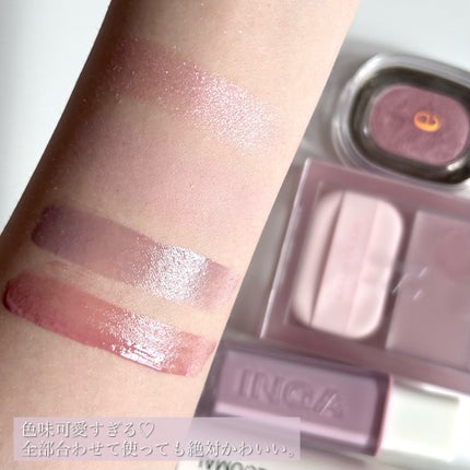 EYESHADOW SWEET DIA/Ameli/単色アイシャドウを使ったクチコミ(9枚目)