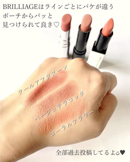 フィンガーブラシ /ブリリアージュ/メイクブラシを使ったクチコミ(8枚目)