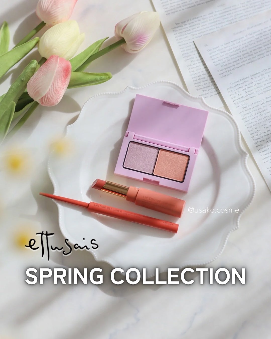 エテュセ リップエディション(ティントルージュ)/ettusais/リップティントを使ったクチコミ(1枚目)