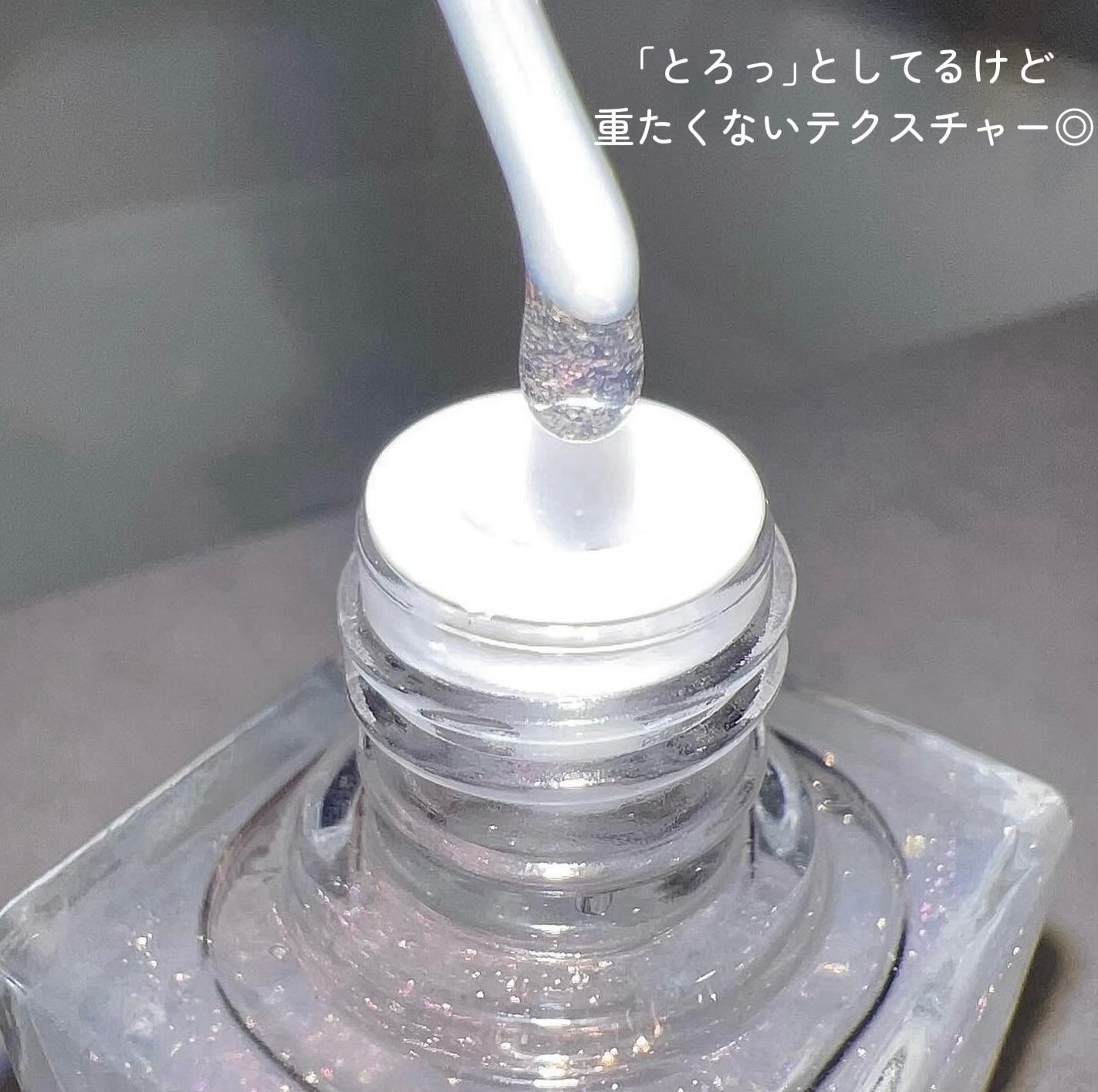 ドット オン ムードトップコーティング リップ プランパー/Heart Percent/リッププランパーを使ったクチコミ(4枚目)