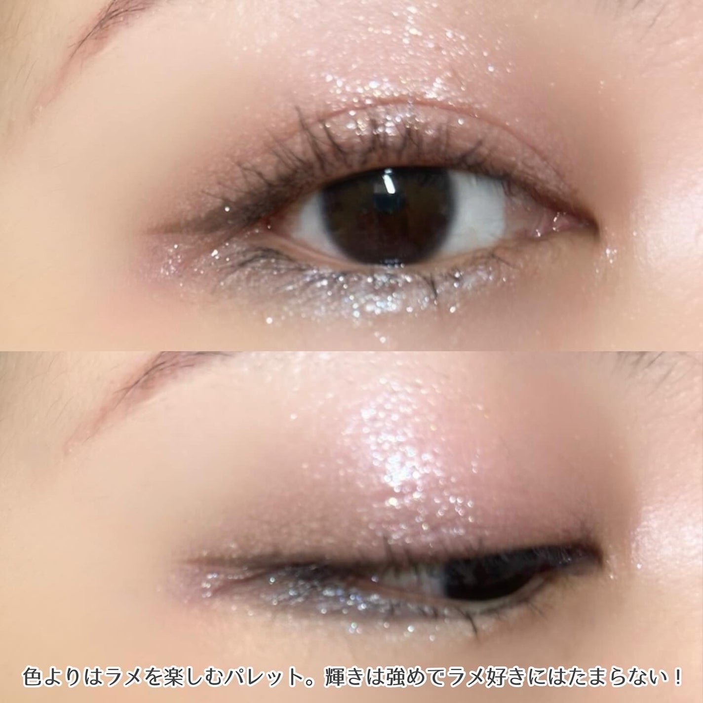 チアリー カラーズ フォー アイズ/MARY QUANT/アイシャドウパレットを使ったクチコミ(7枚目)