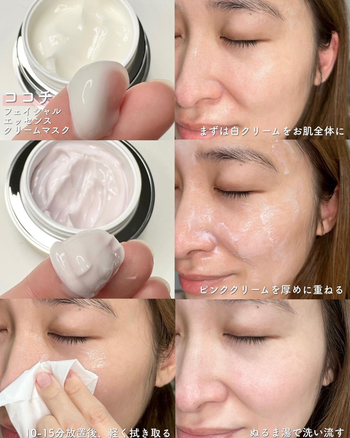 AGアルティメットマスク フェイシャルエッセンスマスク/AGアルティメット/シートマスク・パックを使ったクチコミ（2枚目）