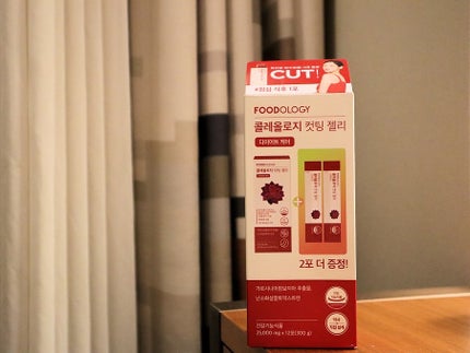 コレオロジーカットゼリー/FOODOLOGY/食品を使ったクチコミ(1枚目)