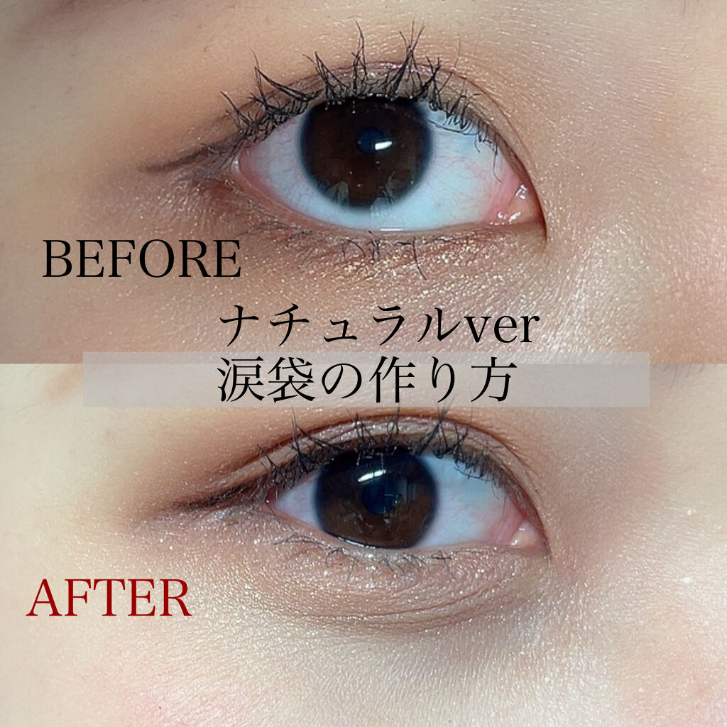 アディクション ザ アイシャドウ 17 Day Trip (P) /ADDICTION/単色アイシャドウを使ったクチコミ（1枚目）