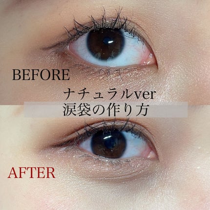 アディクション ザ アイシャドウ/ADDICTION/単色アイシャドウを使ったクチコミ(1枚目)