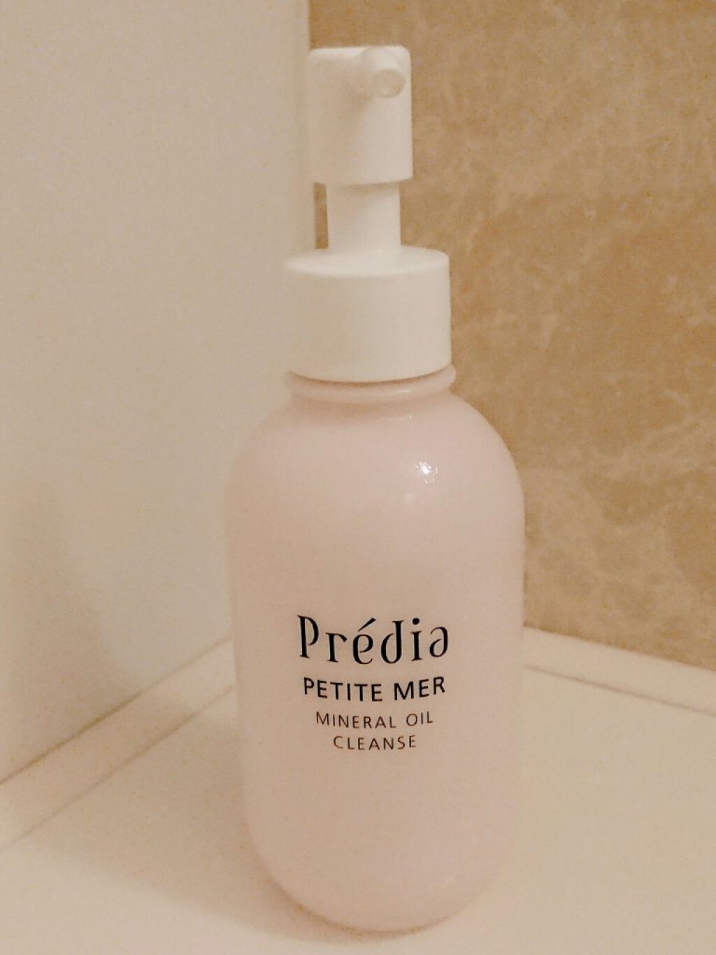プティメール  ミネラル オイル クレンズ/Prédia/オイルクレンジングを使ったクチコミ（1枚目）
