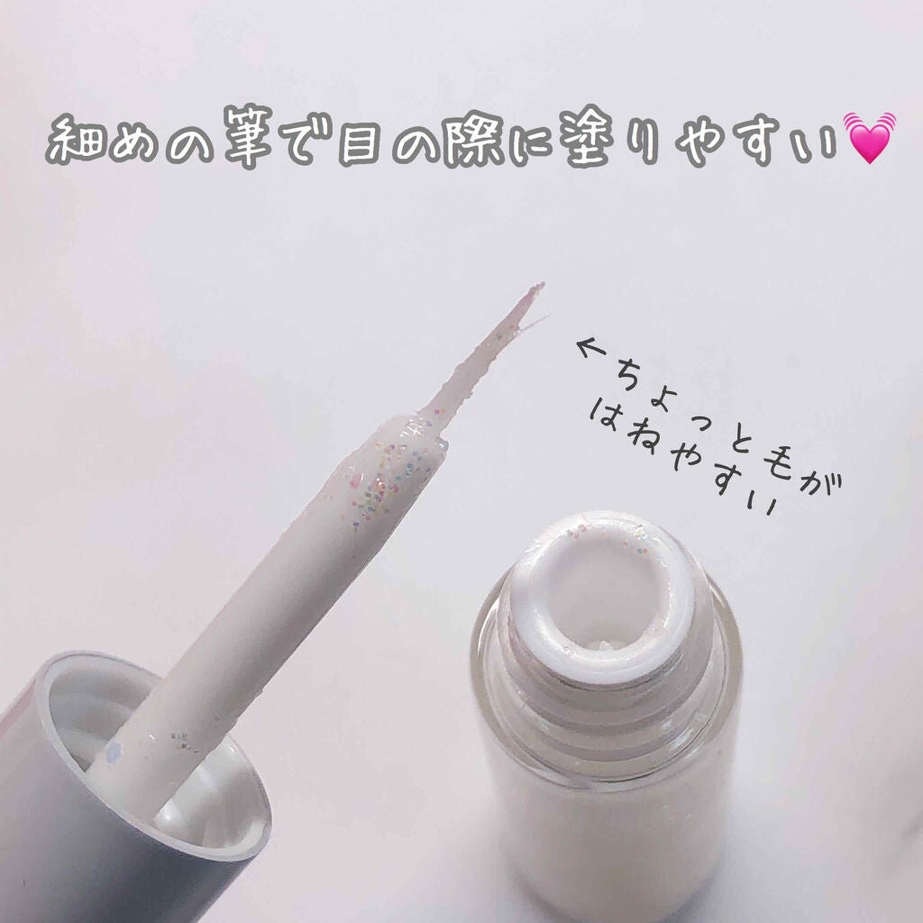 グリッターライナー/b idol/グリッターを使ったクチコミ(2枚目)