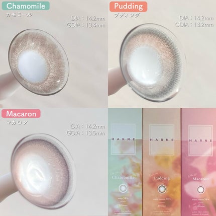 HARNE 1day/HARNE/ワンデー(1DAY)カラコンを使ったクチコミ(5枚目)