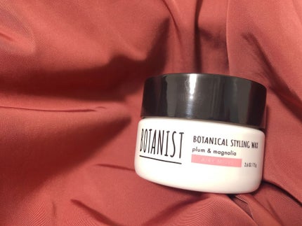 BOTANIST ボタニカルスタイリングワックス エアリームーブのクチコミ「人気の BOTANIST からヘアケア発想の
スタイリングクリーム、 ワックス4種が春に初登場.....」(1枚目)