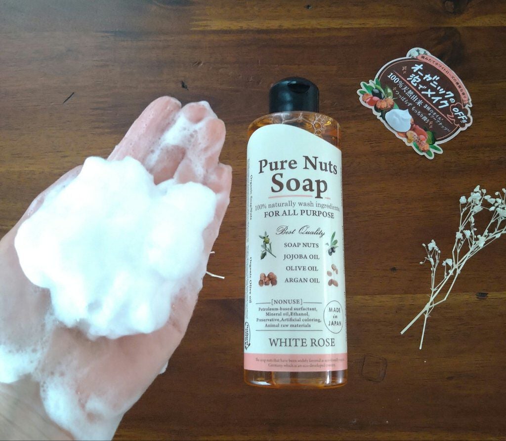 ピュアナッツソープ ホワイトローズの香り/ナチュラセラ/洗顔フォームを使ったクチコミ(2枚目)