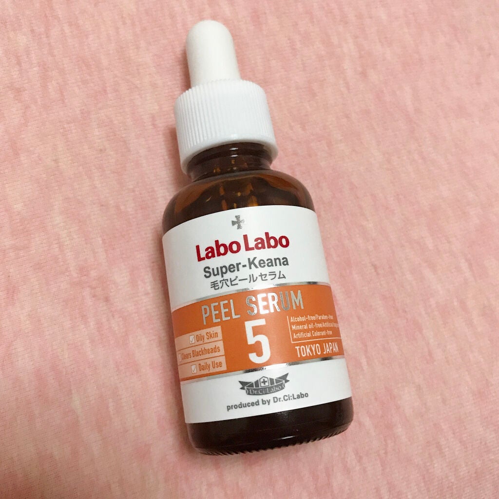 スーパー毛穴ピールセラム/ラボラボ/美容液を使ったクチコミ(2枚目)
