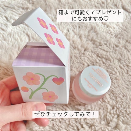 ビタグレーズドリップマスク/TOCOBO/リップマスクを使ったクチコミ(5枚目)