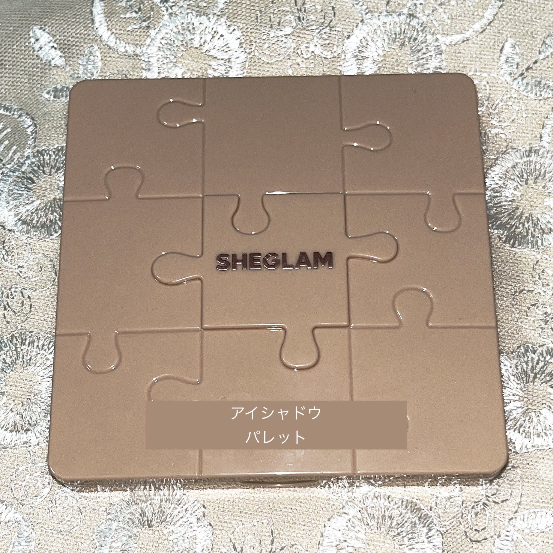ザジー ジグソーアイシャドウパレット ヒュード イン ヌード(Hued in Nude)/SHEGLAM/アイシャドウパレットを使ったクチコミ（1枚目）