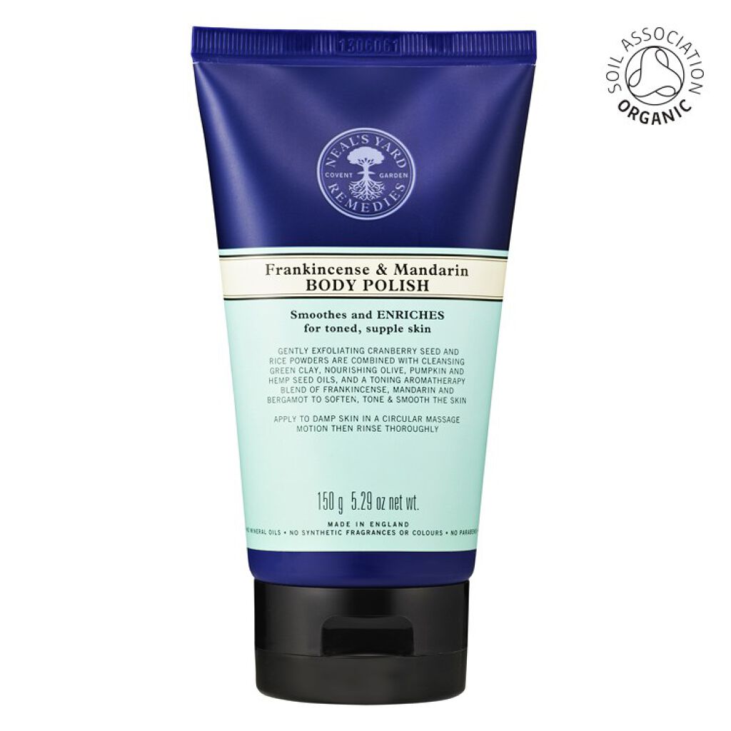 フランキンセンス&マンダリンボディポリッシュ ニールズヤード レメディーズ