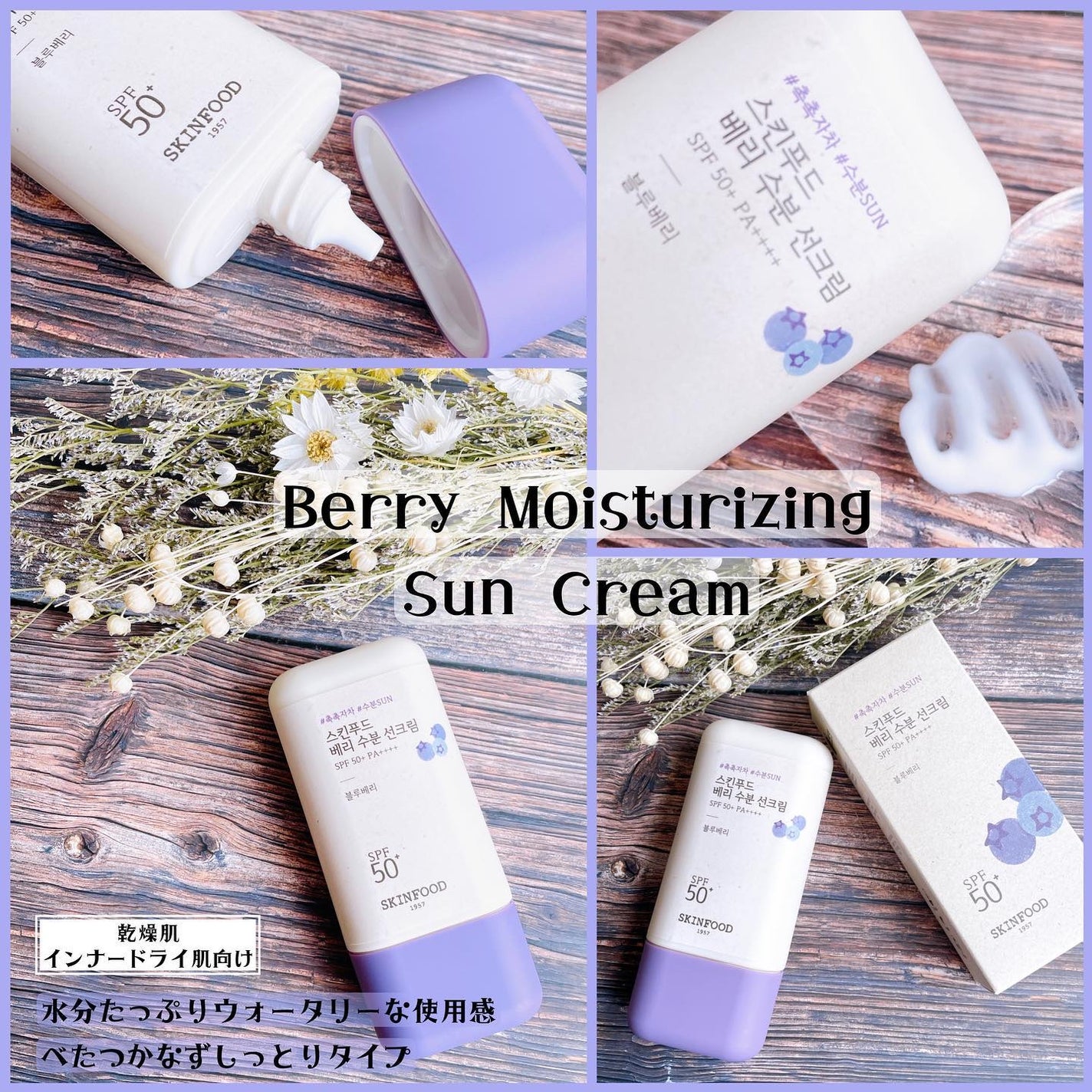 ブラックシュガー パーフェクト エッセンシャル スクラブ2X/SKINFOOD/洗い流すパック・マスクを使ったクチコミ(3枚目)