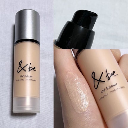 &be ファンシーラー/&be/パレットコンシーラーを使ったクチコミ(4枚目)