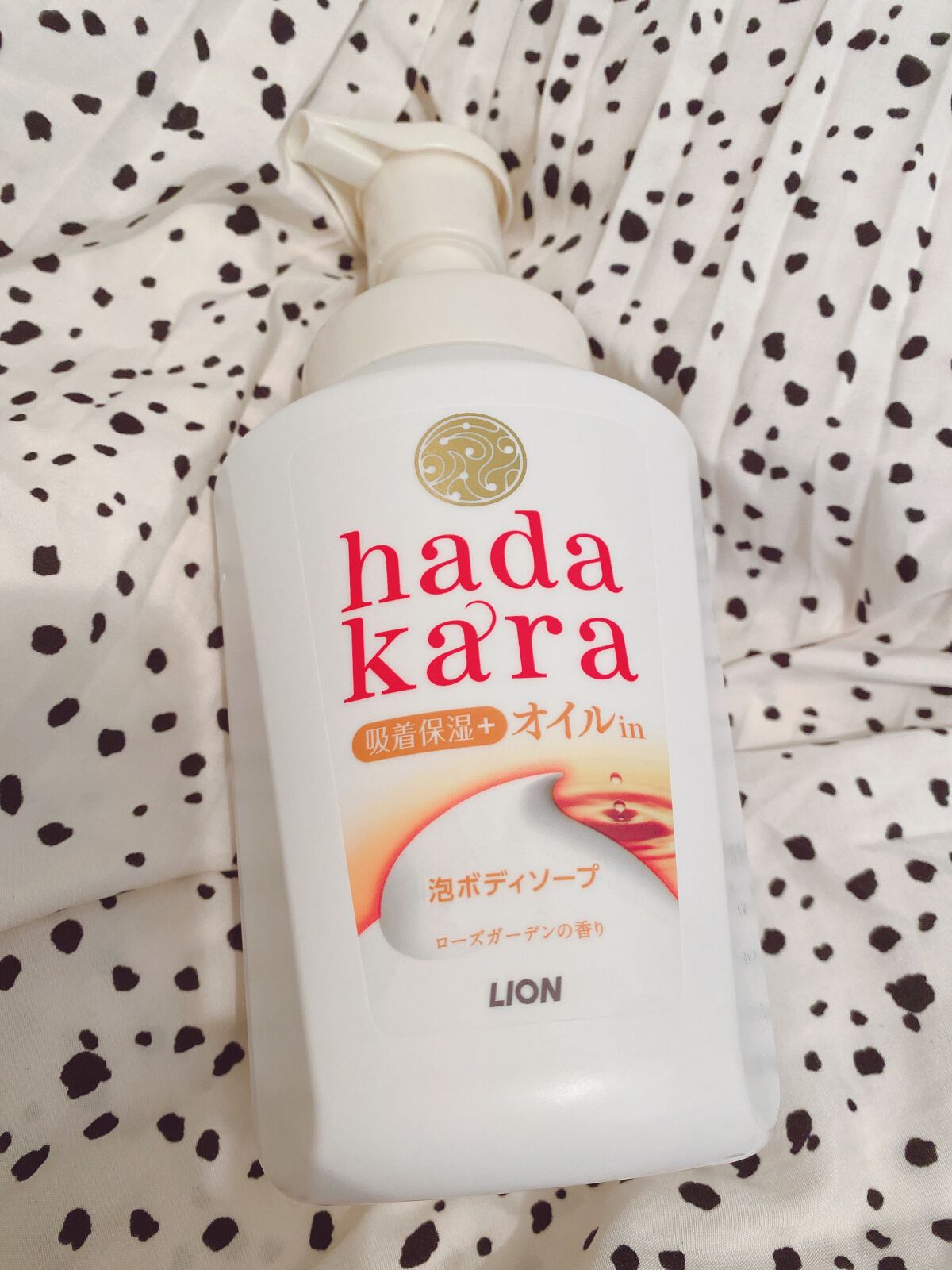 hadakara ボディソープ 泡で出てくるタイプ フローラルブーケの香り/hadakara/ボディソープを使ったクチコミ(1枚目)