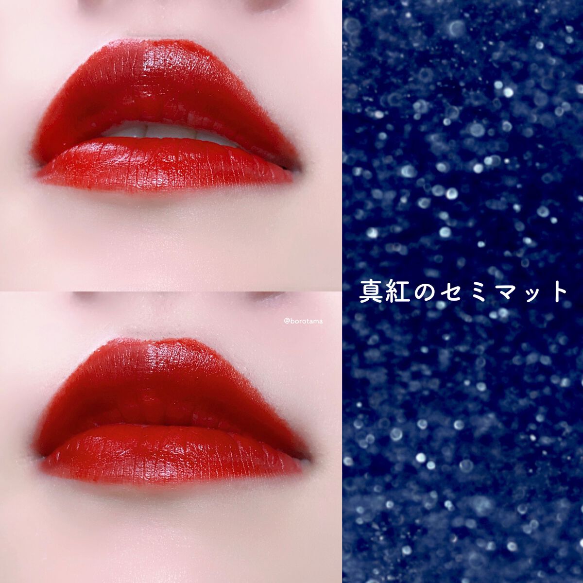 耐久カールマスカラ/CEZANNE/マスカラを使ったクチコミ(10枚目)