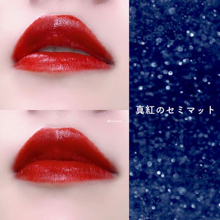 耐久カールマスカラ/CEZANNE/マスカラを使ったクチコミ(10枚目)