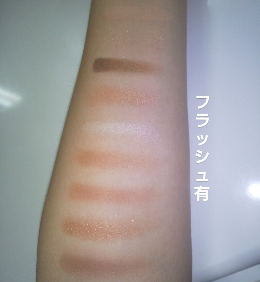 UR GLAM BLOOMING EYE COLOR PALETTE/U R GLAM/アイシャドウパレットを使ったクチコミ(3枚目)