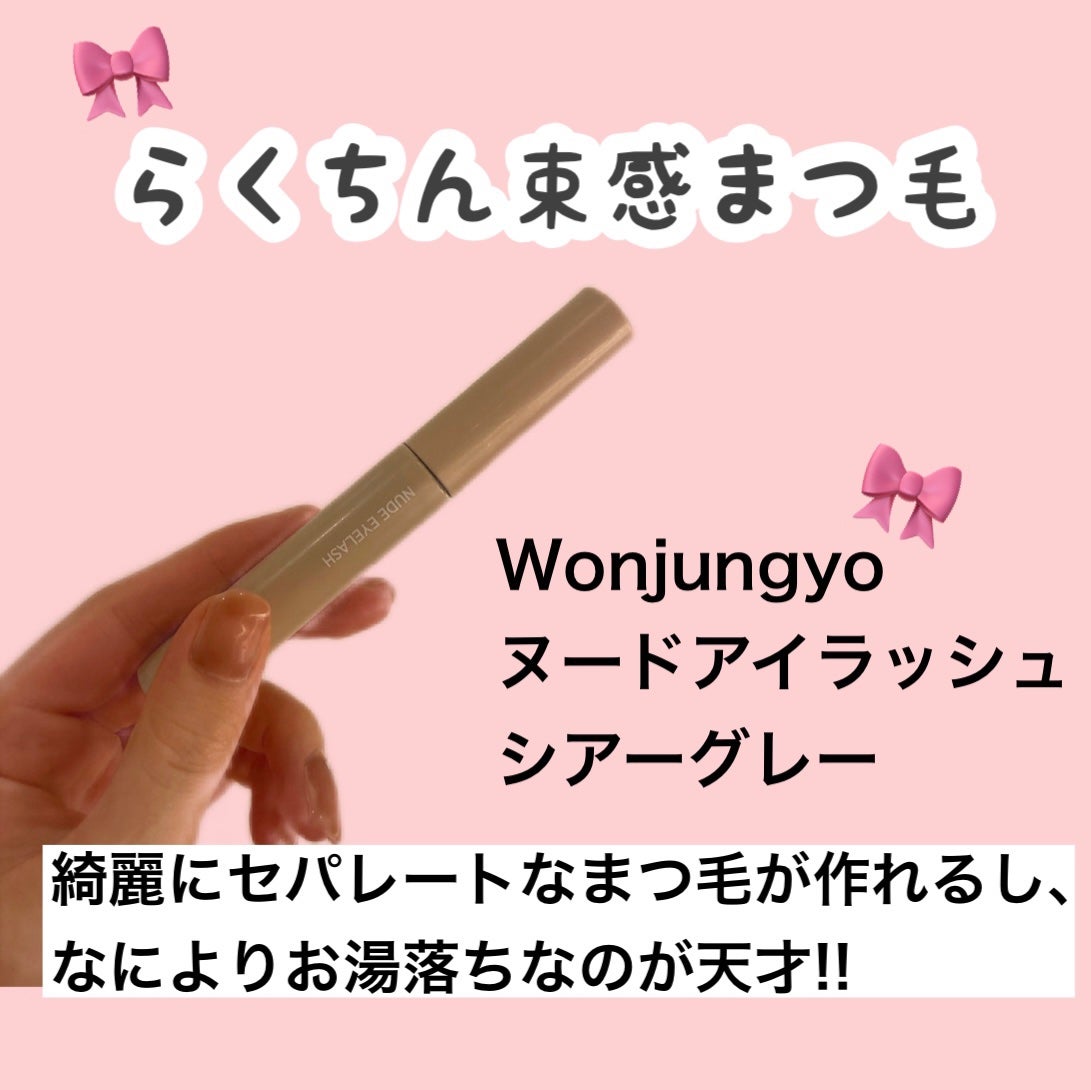 マービス/マービス/歯磨き粉を使ったクチコミ(8枚目)