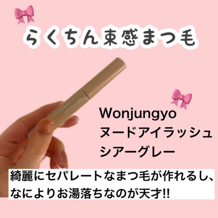 マービス/マービス/歯磨き粉を使ったクチコミ(8枚目)