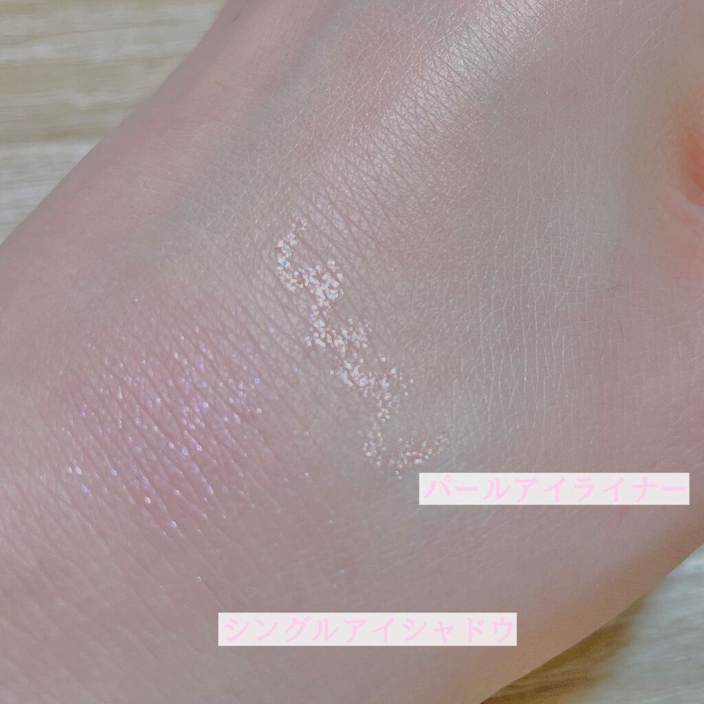 ドリーミングコフレ/パラドゥ/メイクアップキットを使ったクチコミ（2枚目）