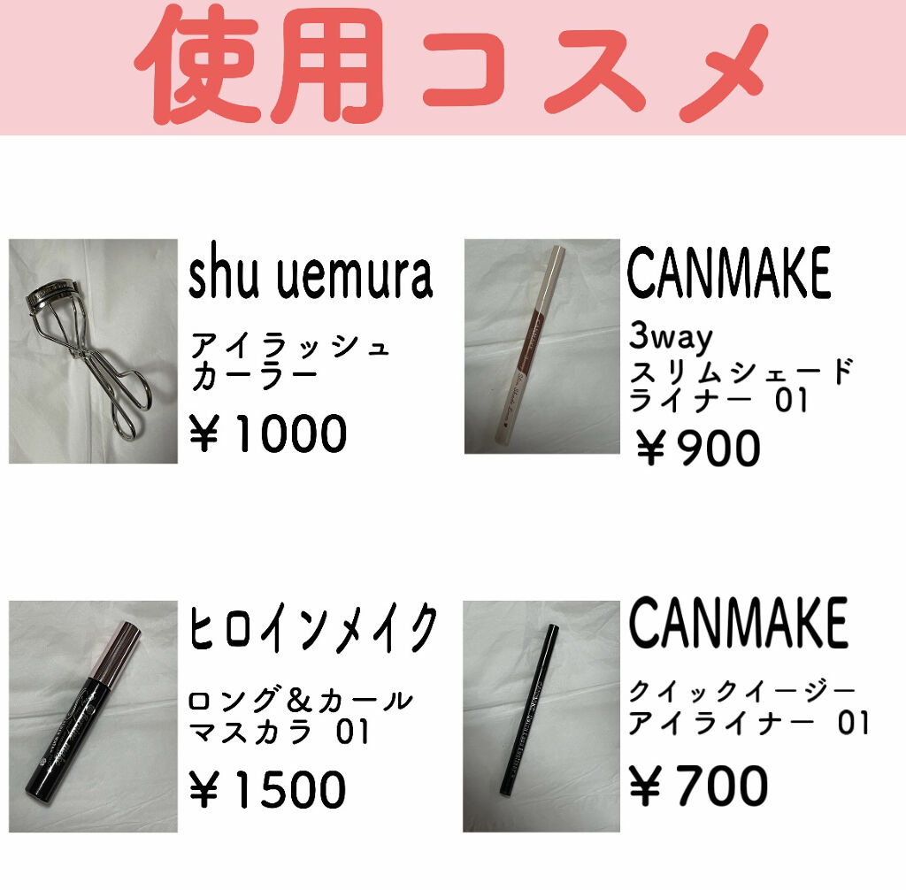 プロ アイ パレット/CLIO/アイシャドウパレットを使ったクチコミ（2枚目）