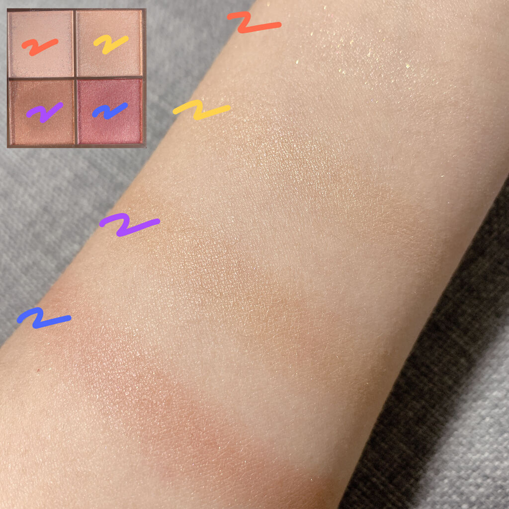 ニュアンスオンアイシャドウ/CEZANNE/アイシャドウパレットを使ったクチコミ（3枚目）
