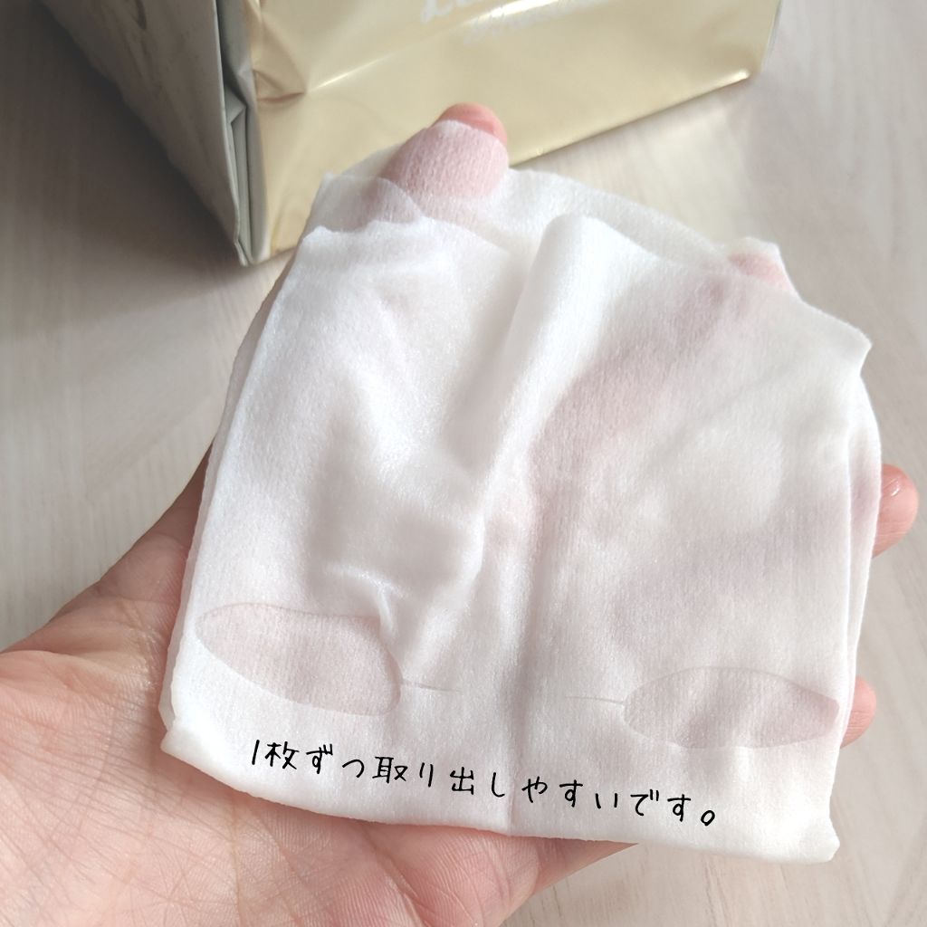 ルルルンプレシャス WHITE(クリア)【旧】/ルルルン/シートマスク・パックを使ったクチコミ(3枚目)