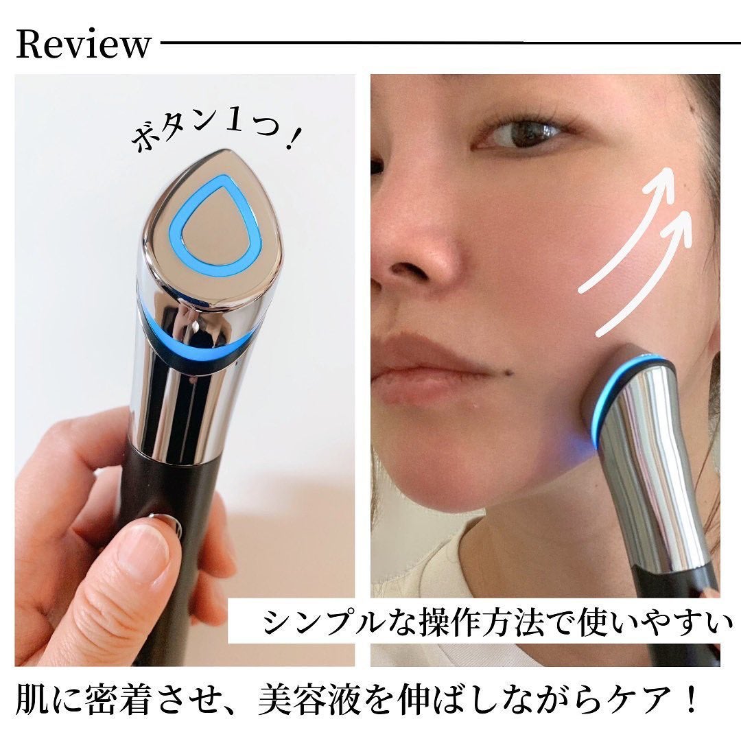さとこ| アラフォーの垢抜け美容発信 on LIPS 「\水光肌目指す人集合!メディキューブのスキンブースター美顔器/..」(3枚目)