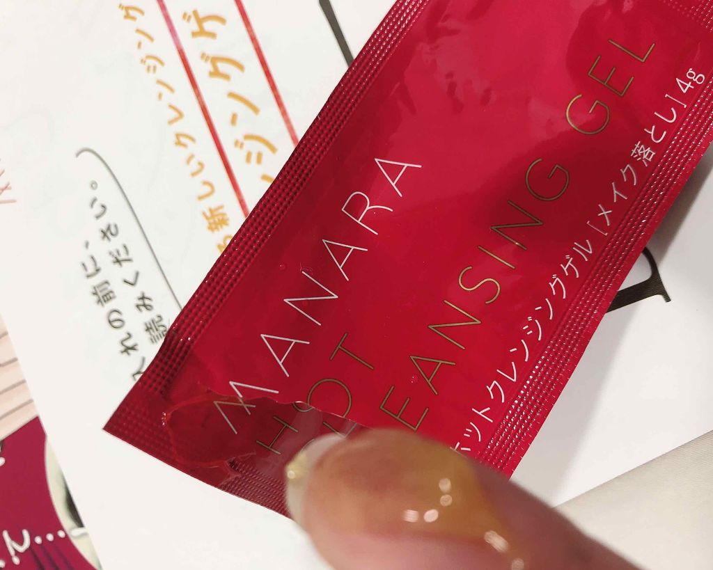 ホットクレンジングゲル/マナラ/クレンジングジェルを使ったクチコミ（2枚目）