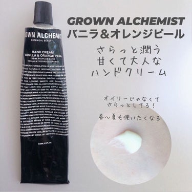 ハンドクリーム(バニラ&オレンジピール) GROWN ALCHEMIST