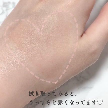 ベースケア セラム<土台美容液>/SOFINA iP/美容液を使ったクチコミ(3枚目)