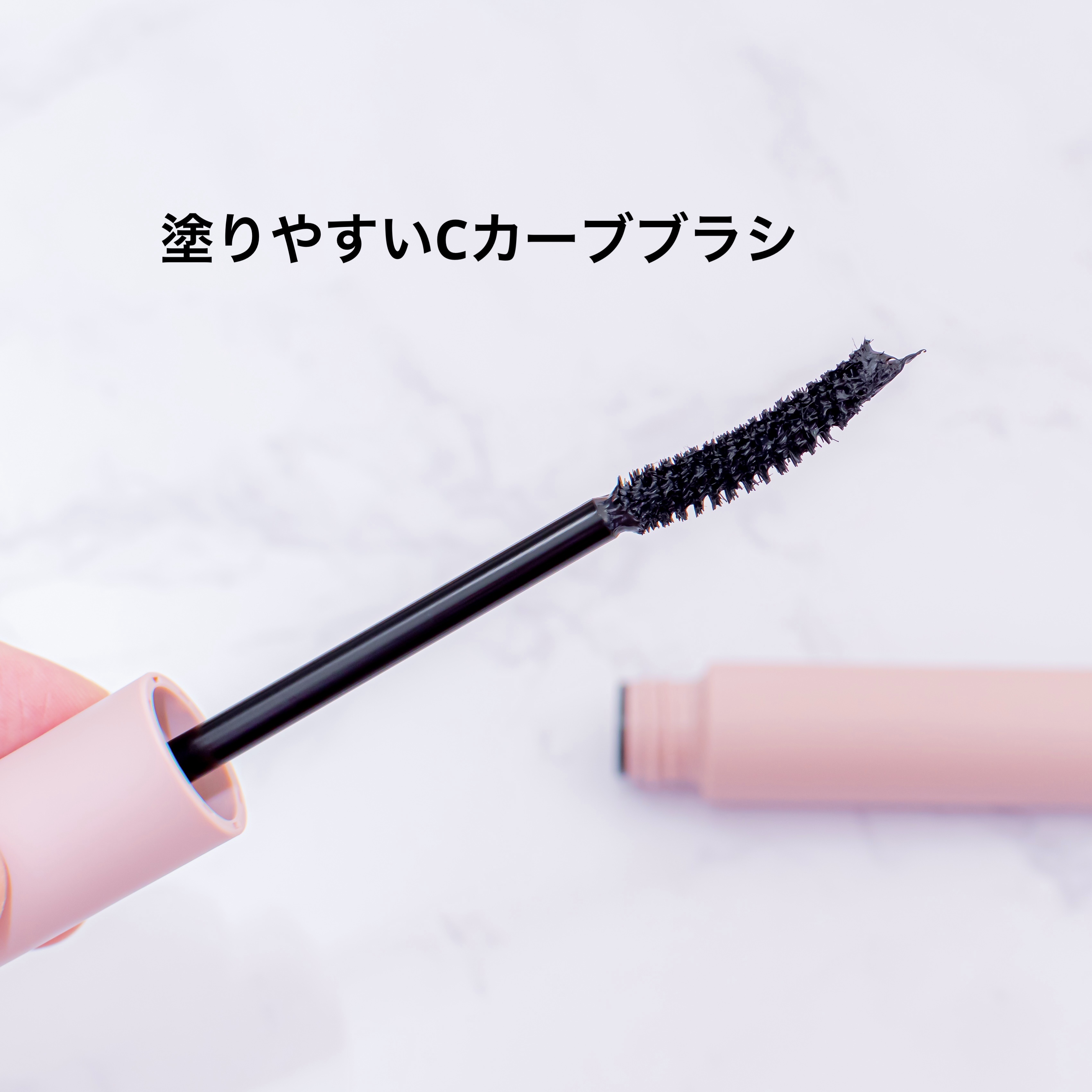 パリジェンヌラッシュリフトマスカラ/Paris./マスカラを使ったクチコミ（2枚目）