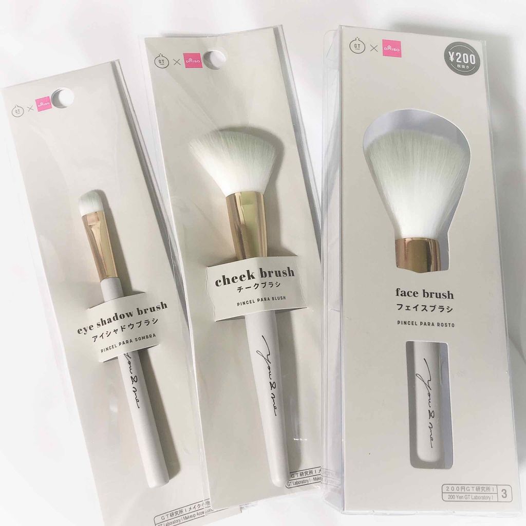 GIRLY CHIC Series/DAISO/メイクブラシを使ったクチコミ(2枚目)