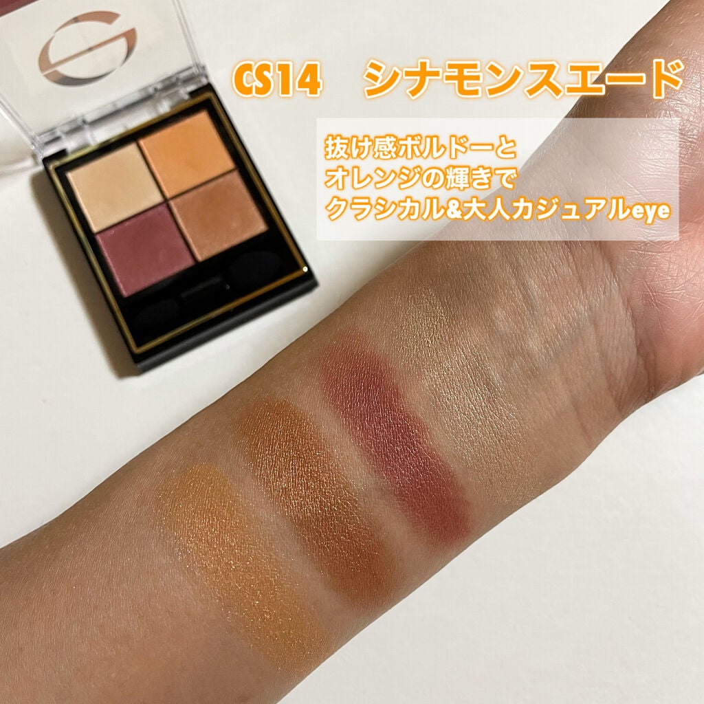 オペラ リップティント N/OPERA/リップティントを使ったクチコミ(4枚目)