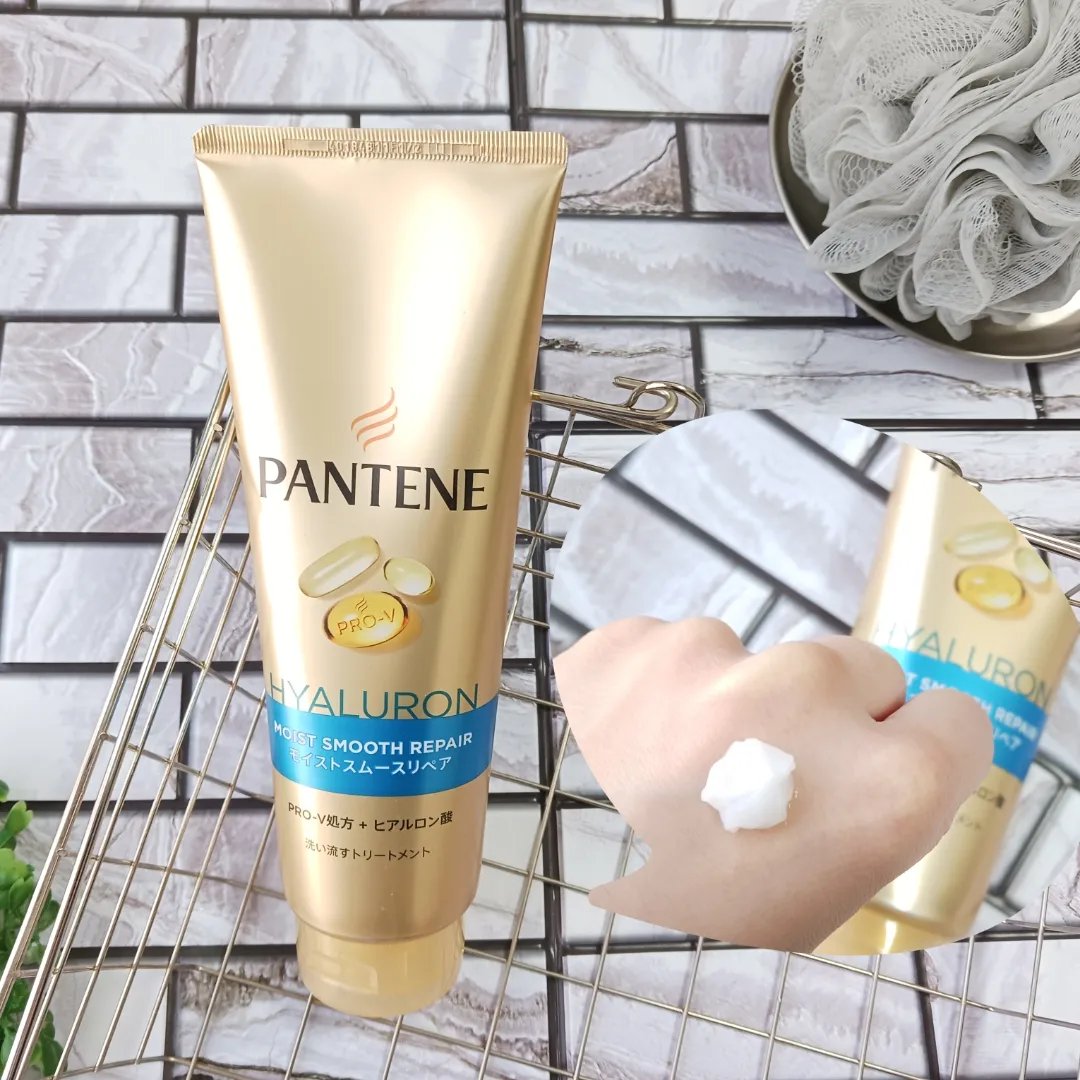 モイストスムースリペア 洗い流すトリートメント 300g/パンテーン/洗い流すヘアトリートメントを使ったクチコミ（1枚目）