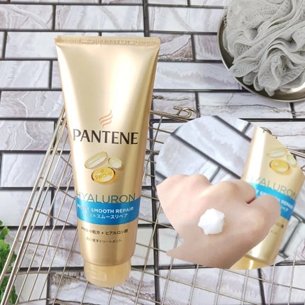 モイストスムースリペア 洗い流すトリートメント/パンテーン/洗い流すヘアトリートメントを使ったクチコミ(1枚目)